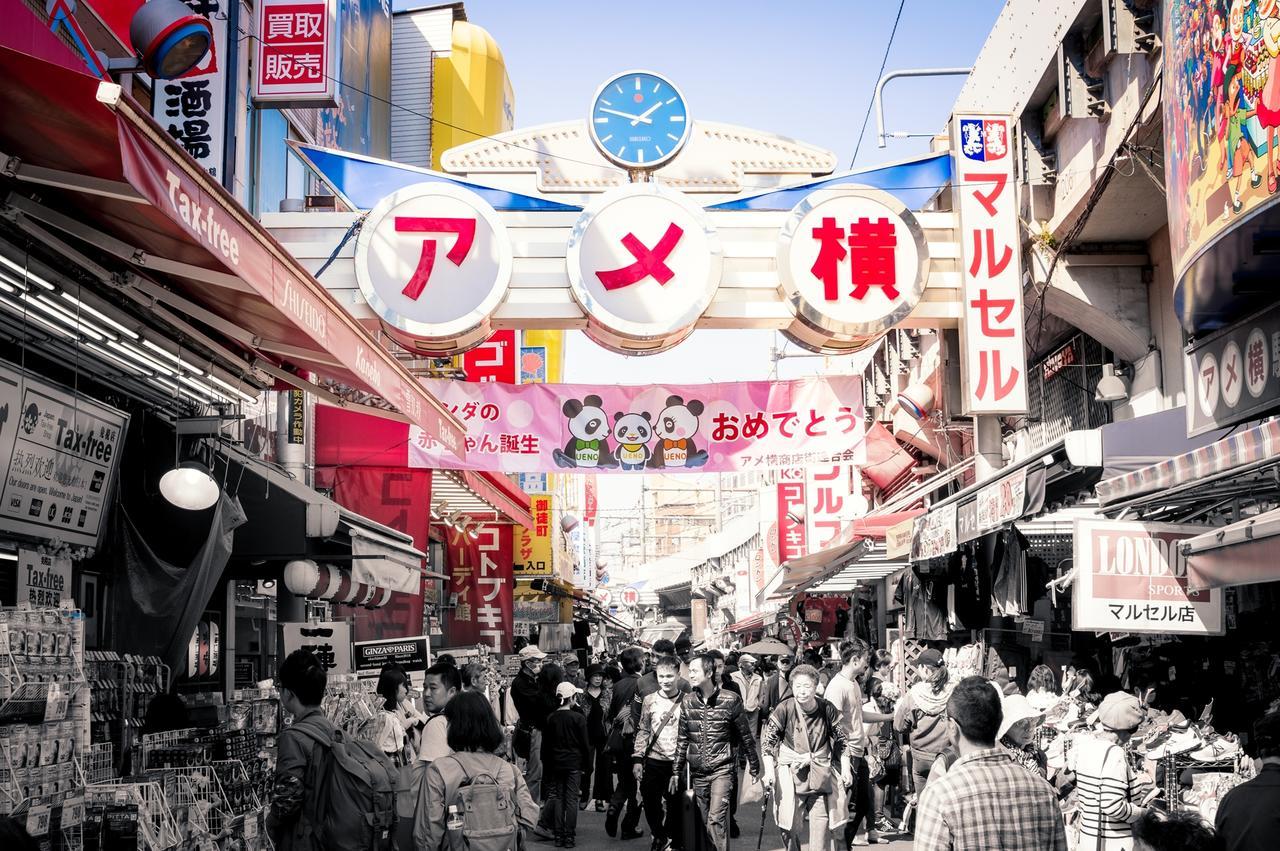 Sadou Hostel Tokyo Ueno Eksteriør bilde