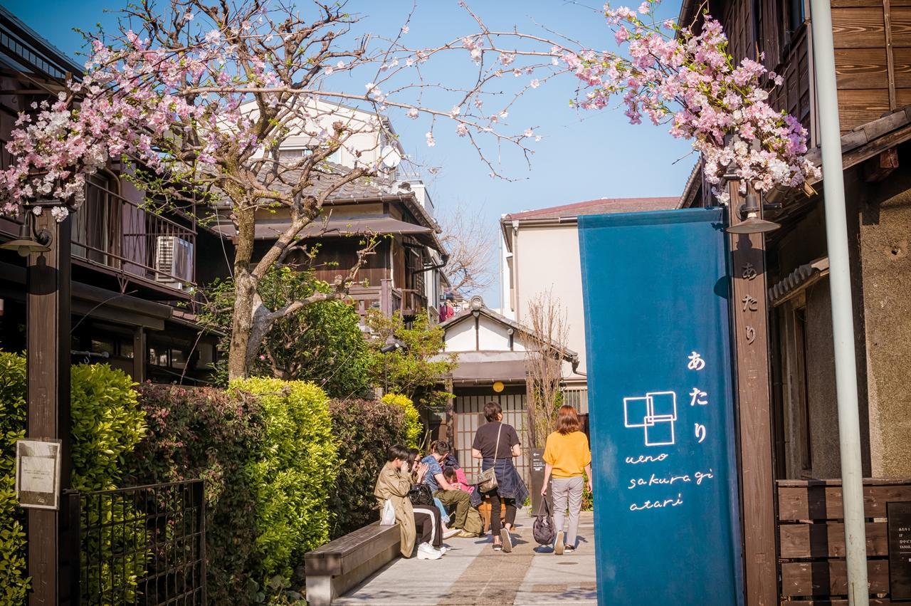 Sadou Hostel Tokyo Ueno Eksteriør bilde