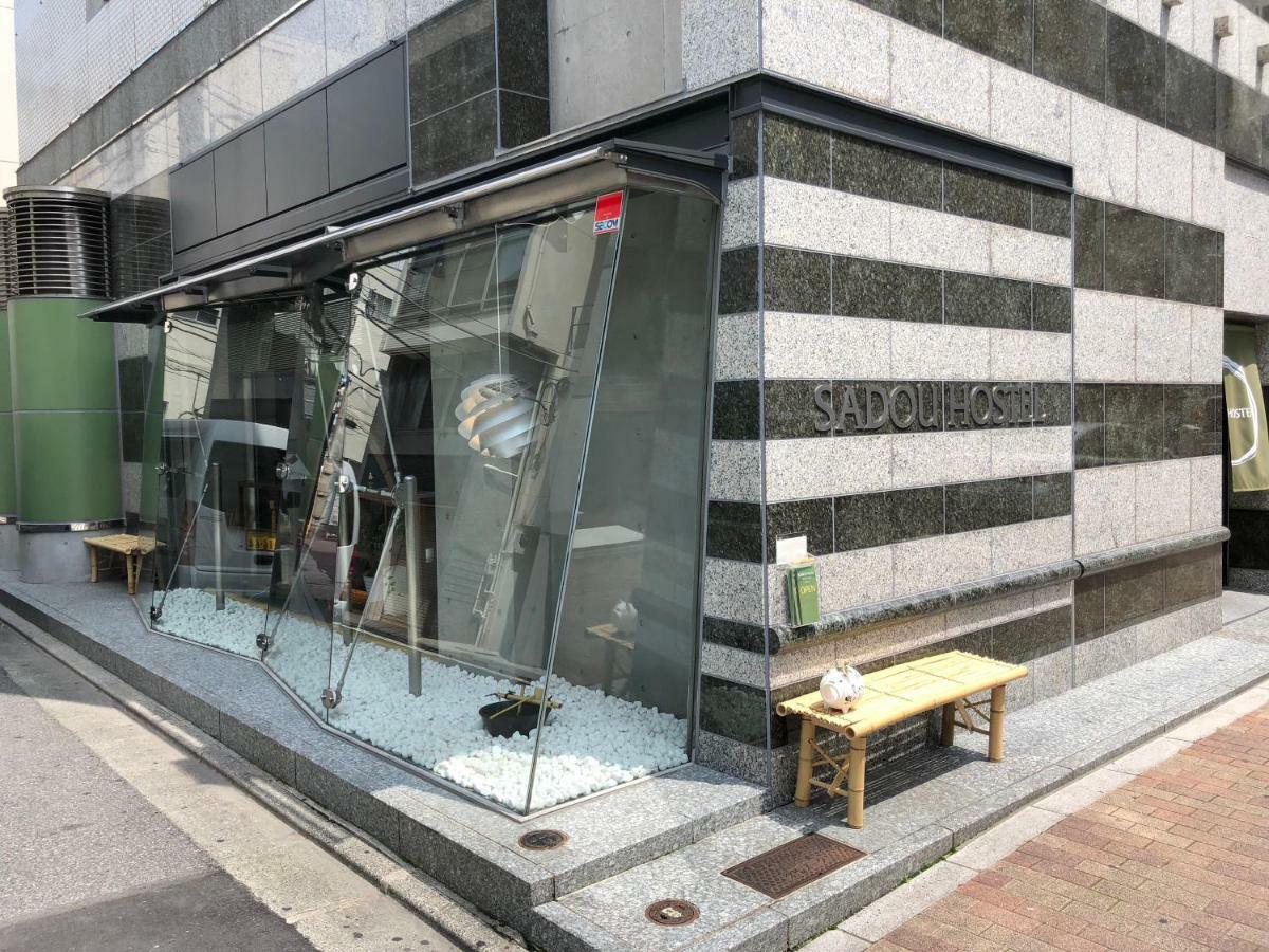 Sadou Hostel Tokyo Ueno Eksteriør bilde