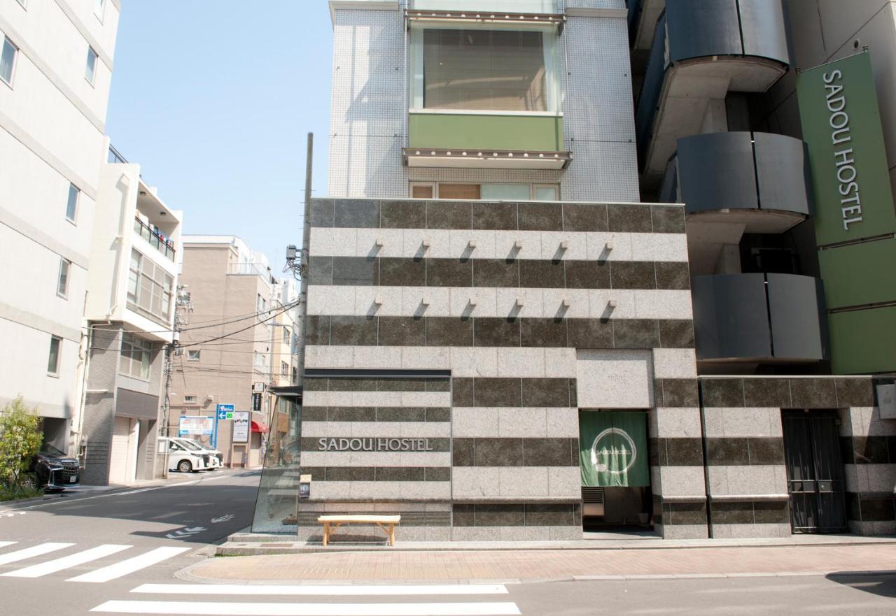 Sadou Hostel Tokyo Ueno Eksteriør bilde